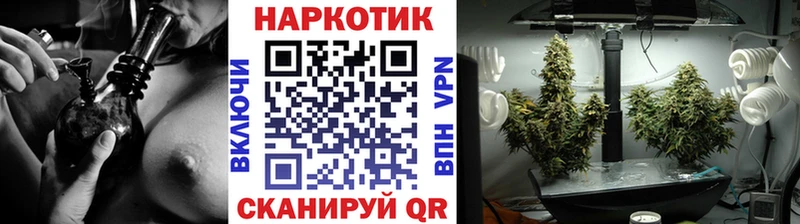 Купить наркотик Балей АМФЕТАМИН  КОКАИН  Alpha-PVP  Псилоцибиновые грибы  Бошки Шишки  ГАШ 