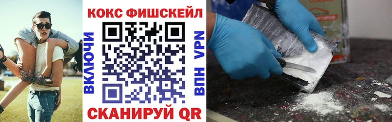 сколько стоит  Балей  Cocaine Эквадор 