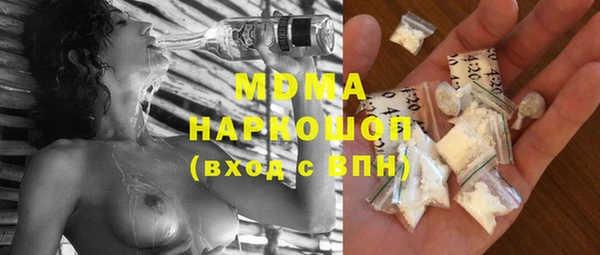jwh Алексеевка