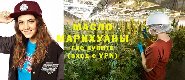 наркотики Алексин