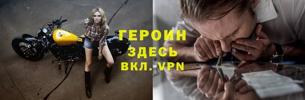 Альфа ПВП Алзамай