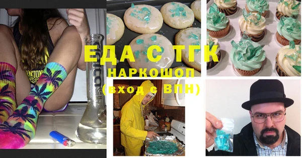 jwh Алексеевка