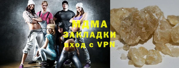 jwh Алексеевка