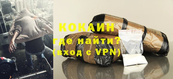 бошки Балахна