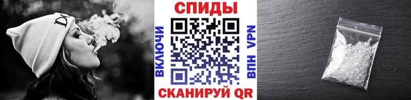 Метамфетамин Декстрометамфетамин 99.9% Балей